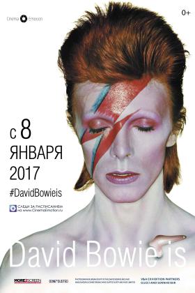 David_Bowie