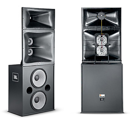 JBL 5732