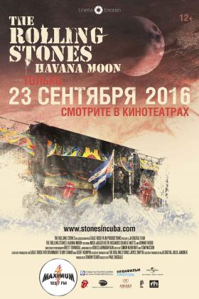 The Rolling Stones. Havana Moon