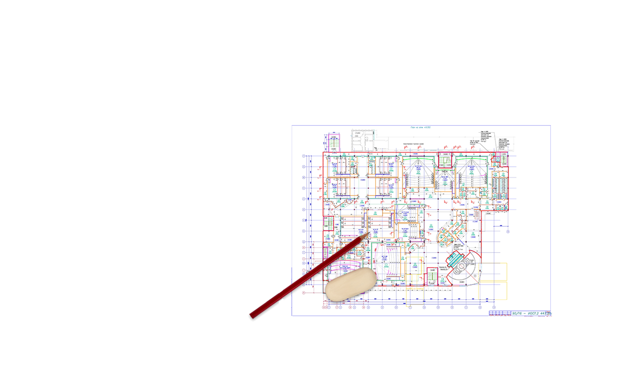 cinemas-slider-3.png