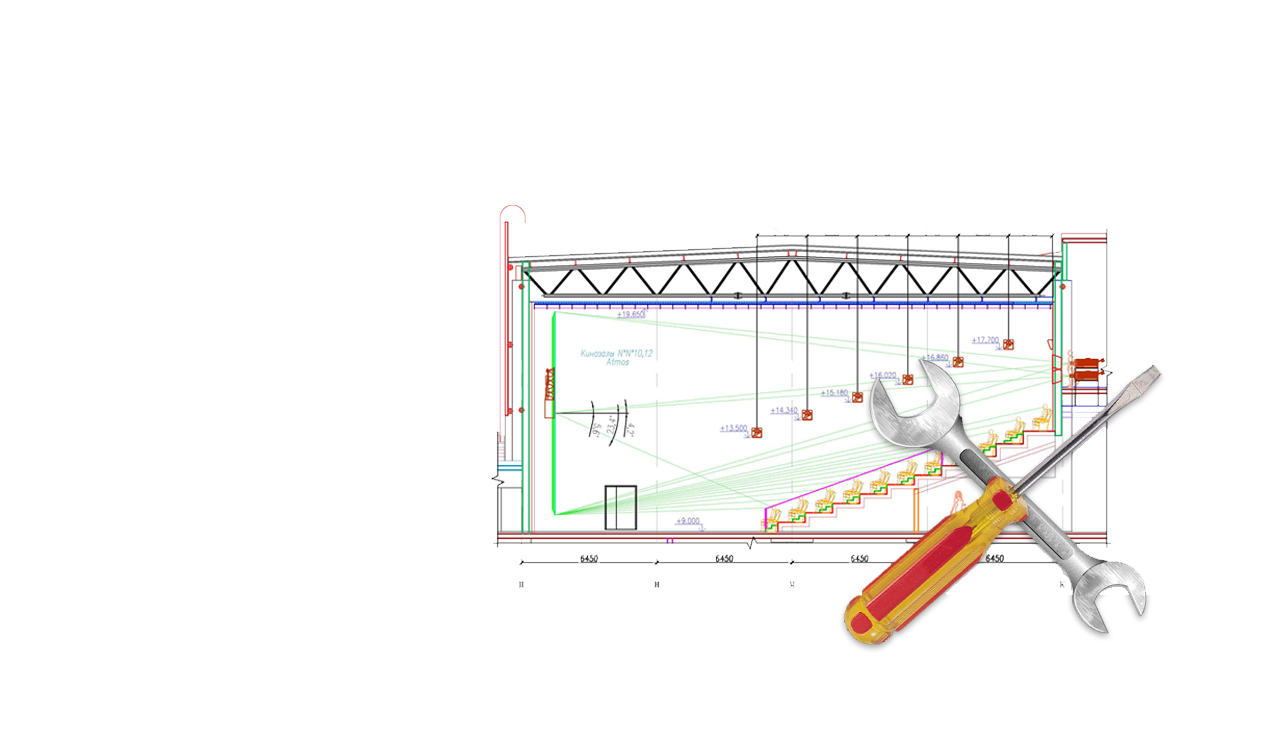 cinemas-slider-4.png