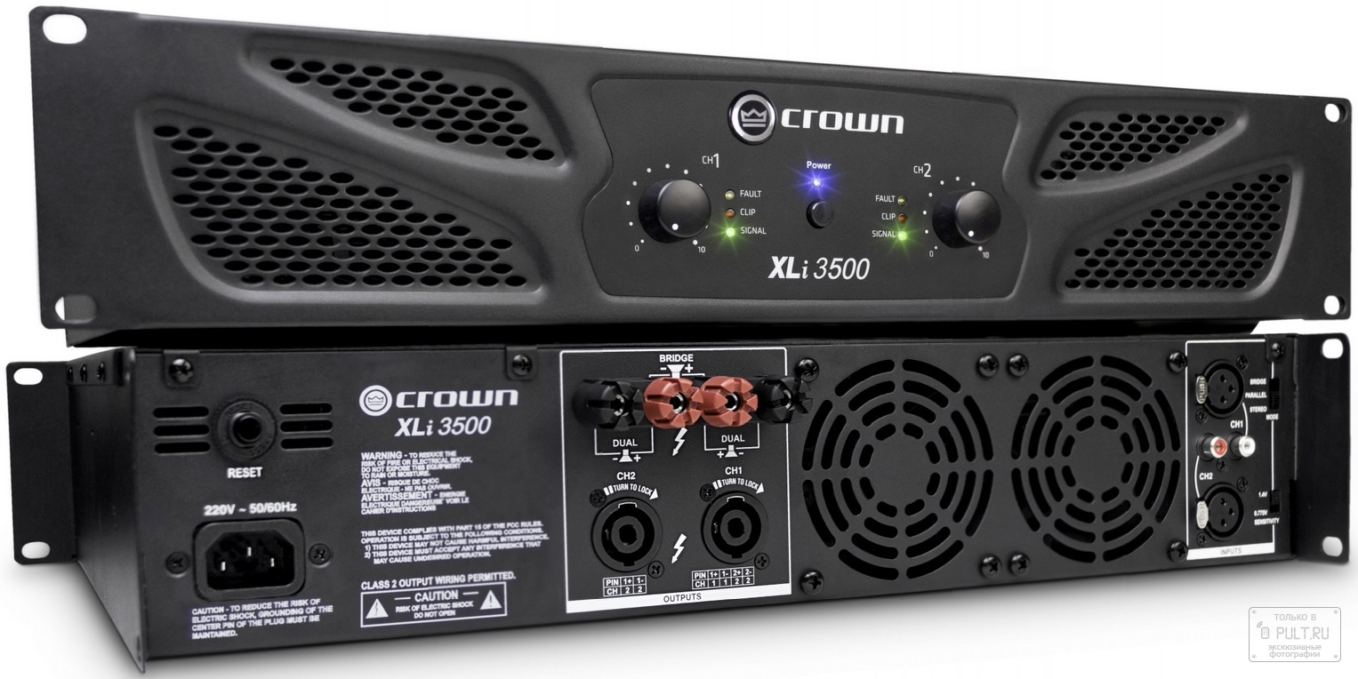 crown_xli3500